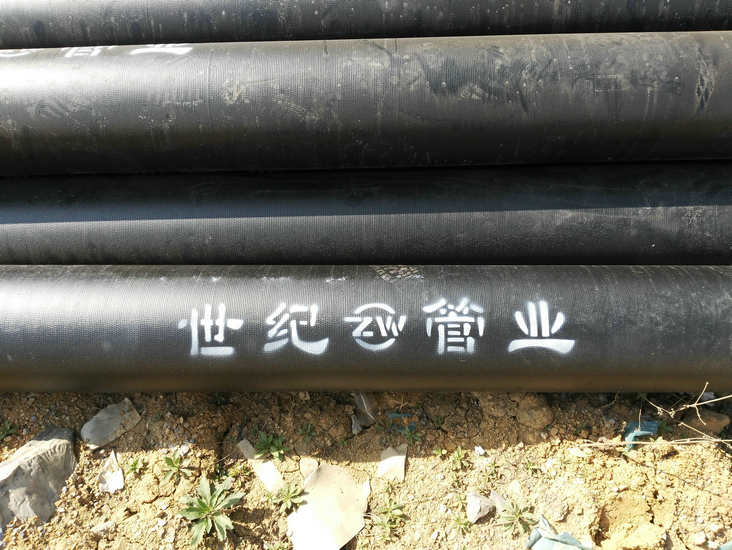 球墨鑄鐵管道安裝